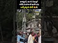 పాకిస్తాన్, కరాచీ వీధుల్లో గణేష్ మహారాజ్ ఊరేగింపు ఒక్కొక్కరు షాక్😱|  Ganesh Nimajjanam in Karachi  - 00:07 min - News - Video
