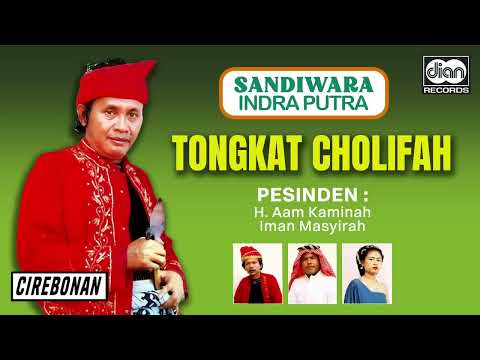 Sandiwara indra putra    Tongkat Cholifah Official Audio