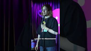 6 августа 2025 г.