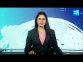 Sakshi National News | 19-03-2023 | National News @ 4:45 PM | Sakshi TV  - 04:04 min - News - Video