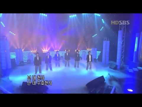 2004 Shinhwa Come Back Stage
