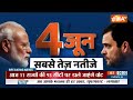 Third Phase Voting Update: तीसरे चरण की वोटिंग आज, PM Modi डालेंगे वोट | Lok Sabha Election  - 12:45 min - News - Video