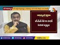 రాజ‌ధానుల రగడ.. సామాన్యులదే నిర్ణయం | BJP Leader Ram Madhav React on AP Capital Issue | 10TV  - 01:12 min - News - Video
