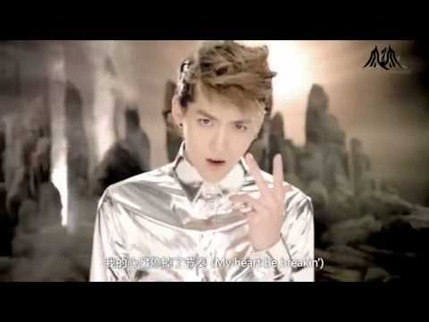 #WuYiFanFighting - EXO Kris - Pierrot {ENG}