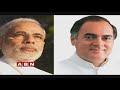 Why Modi Commented on Rajiv Gandhi and AP Former CM Anjaiah?- Weekend Comment by RK