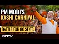 PM Modi Rally In Varanasi | PM Modis Kashi Carnival Day Before Filing Nomination