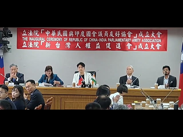 新台灣人權益促進會成立 立法委員麥玉珍當選首任會長