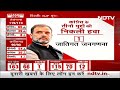 Caste Census, जाति के हिसाब से आरक्षण और पुरानी पेंशन योजना पर Rahul Gandhi हुए चित? - 04:47 min - News - Video