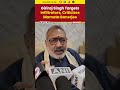 Giriraj Singh Targets Infiltrators, Criticizes Mamata Banerjee | NewsX  - 02:52 min - News - Video