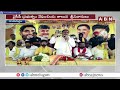 సిగ్గుండాలి జగన్..మద్యం పై అప్పు ఏంటి ? Kaluva Srinivasulu Satires On CM Jagan | ABN  - 01:51 min - News - Video