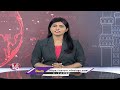 CM Revanth Reddy Election Campaign in Malkajgiri Segment | V6 News  - 01:00 min - News - Video