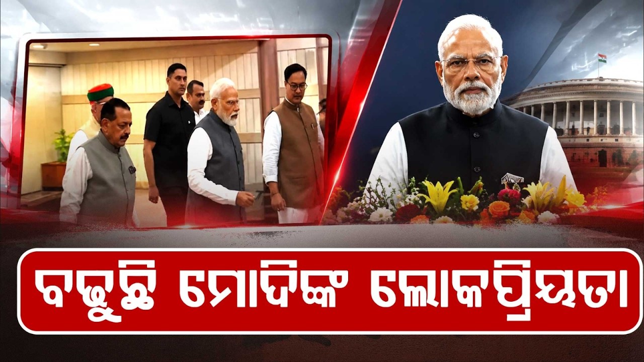 Mood Of The Nation 2026: PM Modi Still Unbeatable? NDA Predicted To Win 326 Seats | Argus News