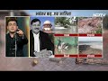 Delhi Flood Update: बाढ़-बारिश की ऑल इंडिया रिपोर्ट | Monsoon 2025 | Shubhankar Mishra  - 23:36 min - News - Video