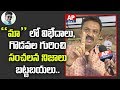 Actor Naresh Comments On MAA Association Controversy