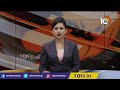 తెలంగాణలో ఫీవర్ సర్వే | Fever Survey in Telangana | 10TV News  - 02:27 min - News - Video