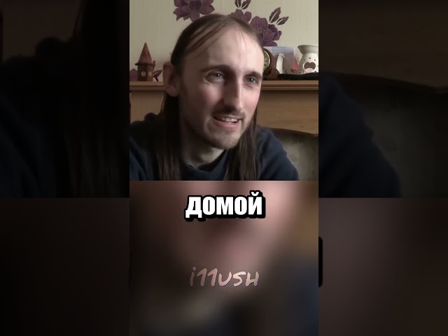 Самая ревнивая женщина в мире