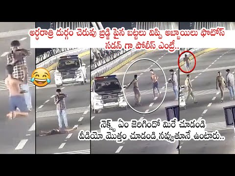Police arrest two for taking semi n*ked selfies on Durgam Cheruvu Cable Bridge, viral video