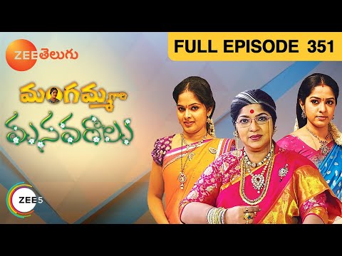 Kalavari Kodallu Serial Actress Akshara Real Name