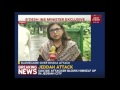 Bangladesh Minister Hassanul Haq Exclusive Interview On Dhaka Attack  - 08:53 min - News - Video