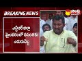 Mylavaram TDP Leaders Against Vasantha Krishna Prasad | Devineni Uma | AP Elections 2024 @SakshiTV - 03:00 min - News - Video