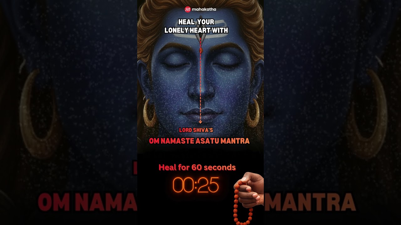 Most Powerful Mantra to Heal Your Hidden Heartbreak 💖 Om Namaste Asatu 🌟