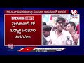 LIVE: Student Unions Protest Against NEET Results Controversy | V6 News  - 00:00 min - News - Video