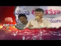 Power Punch: Chandrababu Fires on Opposition Over Polavaram Project Issue