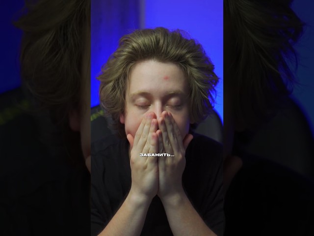 Читы в мониторе… или нет? 😮 DIGMA PRO Vision S