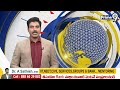 ఖమ్మ జిల్లాలో ఘోర విషాదం | Big Incident In Khammam District | Prime9 News  - 07:31 min - News - Video