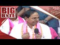 BIG BYTE:- CM KCR Fires On TSRTC Workers; Comments On APSRTC