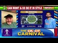 India vs Australia Innings Break Analysis | NewsX Watchalong | ICC Cricket World Cup Final  - 53:56 min - News - Video