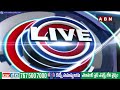 ఉమ్మడి విశాఖలో నారా లోకేష్ పర్యటన.. సభకు భారీ ఏర్పాట్లు | Nara Lokesh Shankaravam | ABN Telugu  - 09:13 min - News - Video