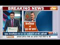 ED Summons Arvind Kejriwal: सिसोदिया..संजय सिंह के बाद अब केजरीवाल की बारी! | Aap Vs BJP | ED Action - 02:12 min - News - Video