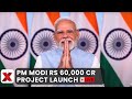 PM Modi Odisha Visit LIVE: Modi to Inaugurate Major Odisha Projects Worth Rs 60,000 Cr | NewsX