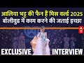Miss World 2025 Opal Suchata Chuangsri Interview: Alia Bhatt की फैन हैं मिस वर्ल्ड 2025