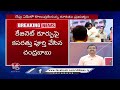 Pawan Kalyan As Deputy Chief Minister Post In Andhra Pradesh | V6 News  - 05:02 min - News - Video