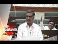 Power Punch: Harish Rao on Congress leaders