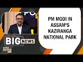 BJPS Southern Expansion | BJPs alliance with TDP & Janasena in the final stage in Andhra Pradesh  - 27:35 min - News - Video