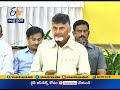 Chandrababu  Comments  on Pawan Kalyan Security