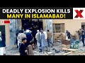 Islamabad Blast LIVE | Understanding the Islamabad Suicide Attack