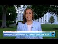 White House responds to Israel’s strike on Iran  - 01:55 min - News - Video