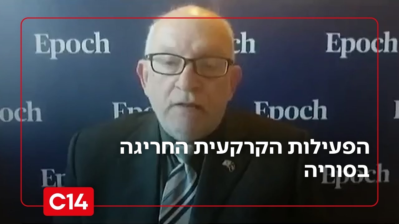 המזרחן יוני בן מנחם: 