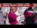DasTak: युवा, महिला गरीब किसान किसके साथ? | Farmers Protest | UP Paper Leak | NDA Vs INDIA | Aaj Tak  - 06:11 min - News - Video