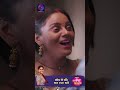 Tose Nainaa Milaai ke | 16 May 2024 | Shorts | Dangal TV  - 00:27 min - News - Video