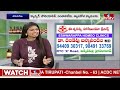 Homeopathy Treatment for Psoriasis, Muscular Dystrophy, Diabetes, Fits by Dandepu Baswanandam | hmtv  - 27:41 min - News - Video