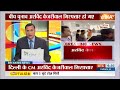 ED Arrests Kejriwal: ED की टीम ने केजरीवाल को किया गिरफ्तार, Congress नेता Pawan Kheda का आया बयान  - 02:46 min - News - Video