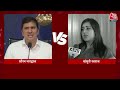 Halla Bol: AAP ने की घेराबंदी, BJP ने की मोर्चाबंदी! | Arvind Kejriwal | BJP Vs AAP | Sayeed Ansari  - 04:59 min - News - Video
