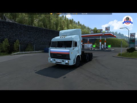 Kamaz 54115 1.45 - 1.46