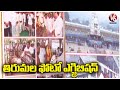TTD photo exhibition at NTR Stadium shows past and present glory of Tirumala