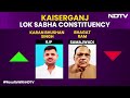 UP Election Results | Brij Bhushan Singh’s Son Wins From Kaiserganj  - 01:00 min - News - Video